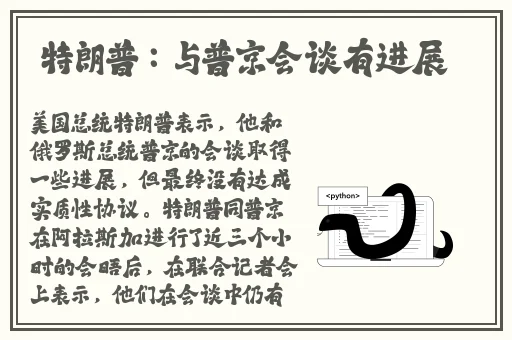 羞羞漫画成人漫画登录入口