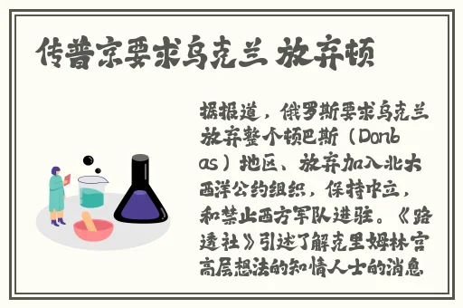 云樱拿枪奖励核心图
