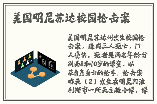 菠萝菠萝蜜视频在线观看免费观看高清